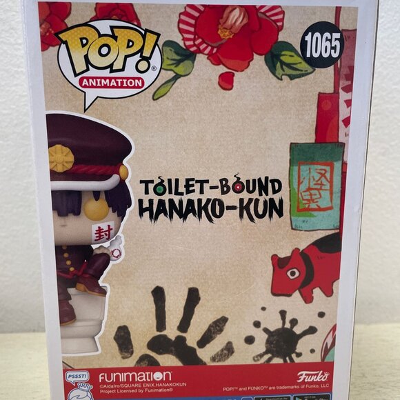 NIB -Funko Pop! Toilet-Bound Hanako-Kun Vinyl Figure # 1065 Funimation Exclusive - Picture 7 of 9
